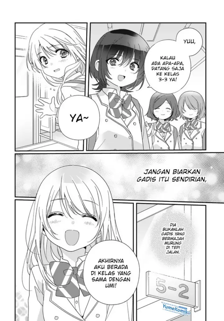image-komik-class-de-2-banme-ni-kawaii-onna-no-ko-to-tomodachi-ni-natta-chapter-13-16/31