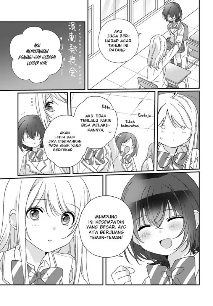 image-komik-class-de-2-banme-ni-kawaii-onna-no-ko-to-tomodachi-ni-natta-chapter-13-17/31