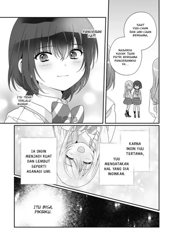 image-komik-class-de-2-banme-ni-kawaii-onna-no-ko-to-tomodachi-ni-natta-chapter-13-19/31