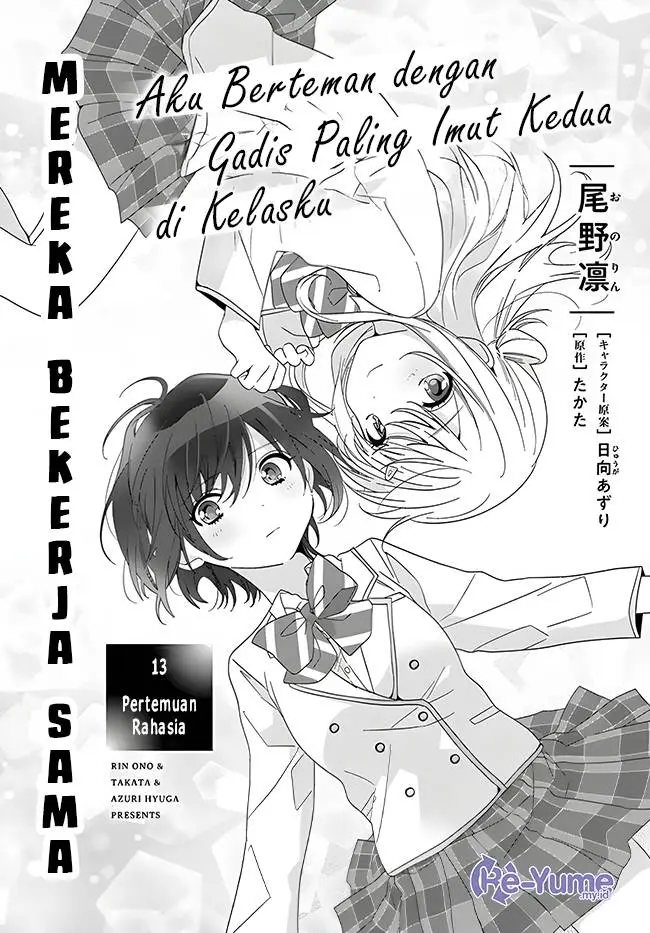 image-komik-class-de-2-banme-ni-kawaii-onna-no-ko-to-tomodachi-ni-natta-chapter-14-1/30