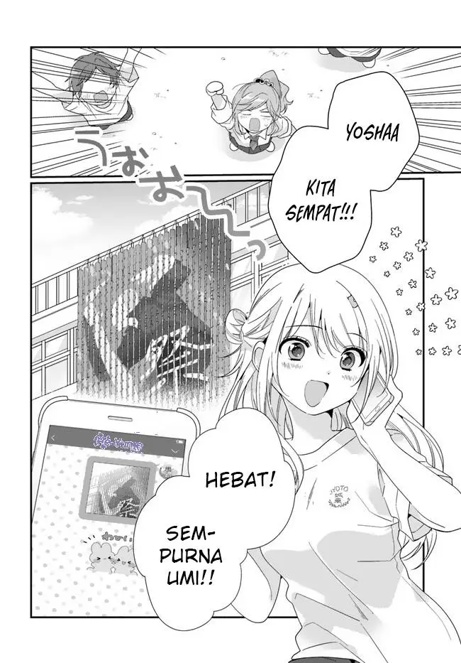image-komik-class-de-2-banme-ni-kawaii-onna-no-ko-to-tomodachi-ni-natta-chapter-14-2/30