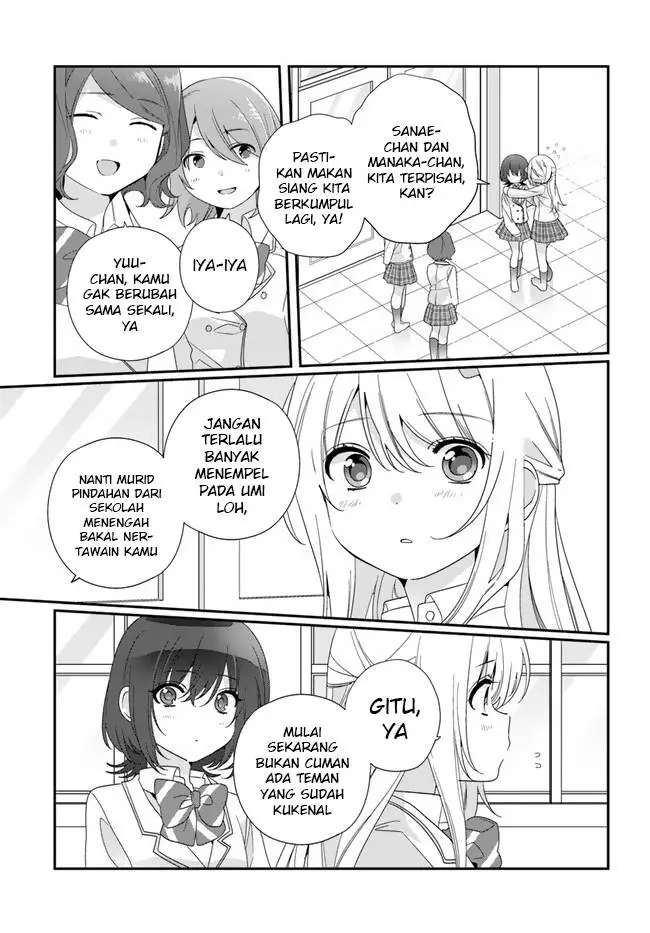 image-komik-class-de-2-banme-ni-kawaii-onna-no-ko-to-tomodachi-ni-natta-chapter-14-13/30