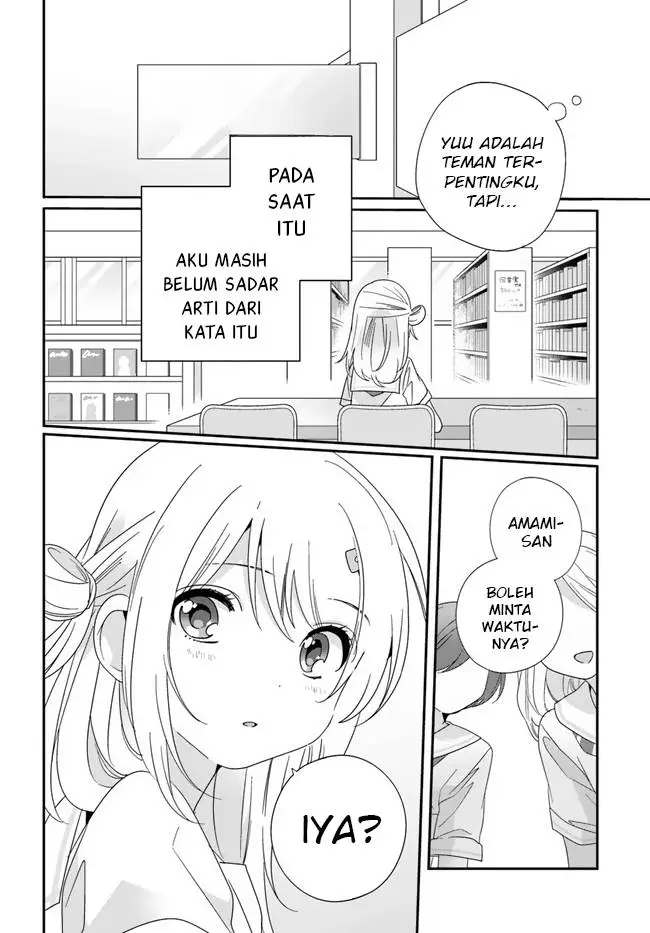 image-komik-class-de-2-banme-ni-kawaii-onna-no-ko-to-tomodachi-ni-natta-chapter-14-16/30