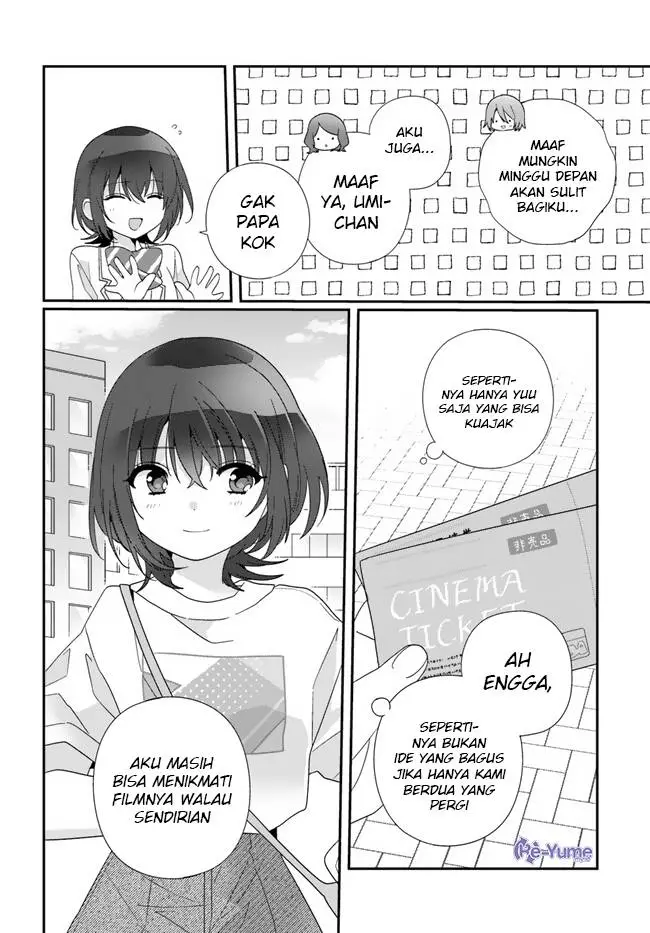 image-komik-class-de-2-banme-ni-kawaii-onna-no-ko-to-tomodachi-ni-natta-chapter-14-26/30