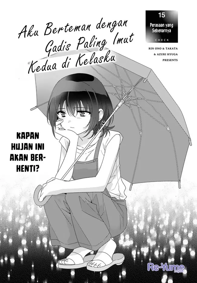 image-komik-class-de-2-banme-ni-kawaii-onna-no-ko-to-tomodachi-ni-natta-chapter-15-1/32