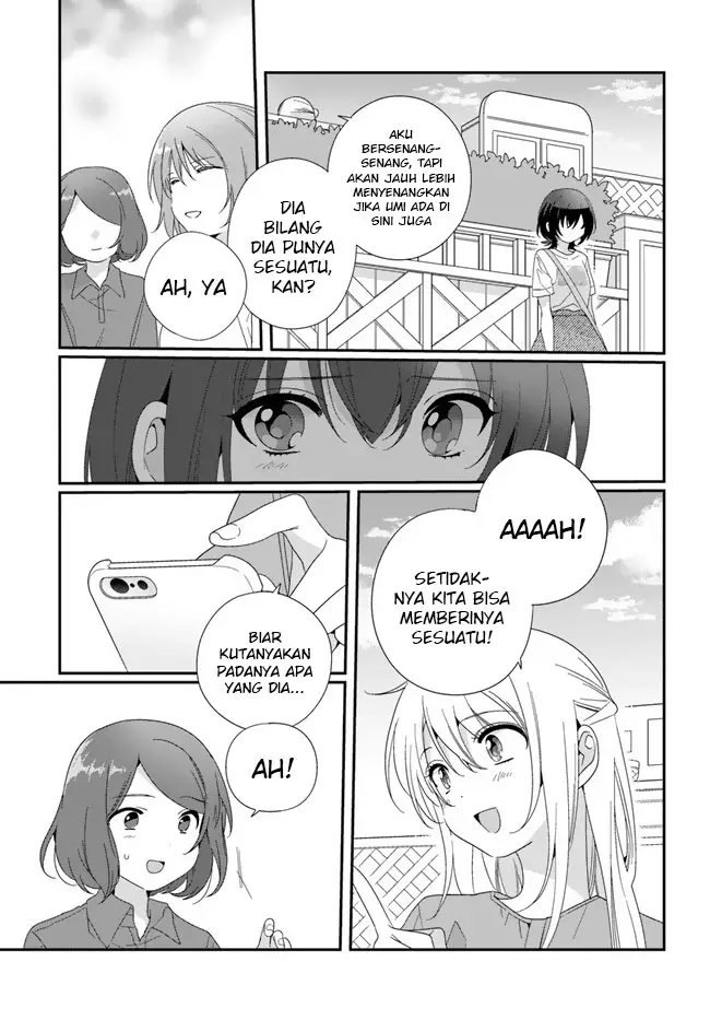 image-komik-class-de-2-banme-ni-kawaii-onna-no-ko-to-tomodachi-ni-natta-chapter-15-3/32