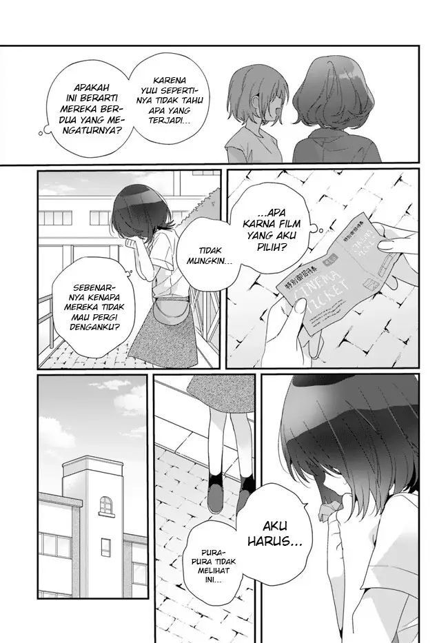 image-komik-class-de-2-banme-ni-kawaii-onna-no-ko-to-tomodachi-ni-natta-chapter-15-5/32