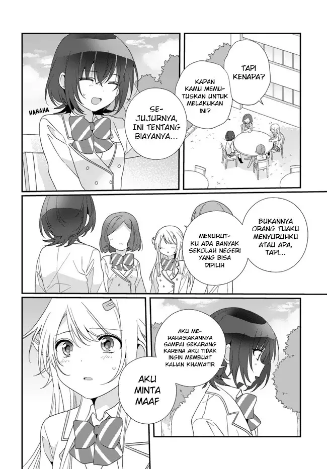 image-komik-class-de-2-banme-ni-kawaii-onna-no-ko-to-tomodachi-ni-natta-chapter-15-8/32