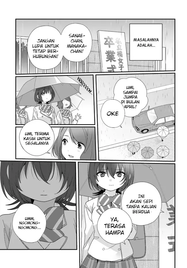 image-komik-class-de-2-banme-ni-kawaii-onna-no-ko-to-tomodachi-ni-natta-chapter-15-11/32