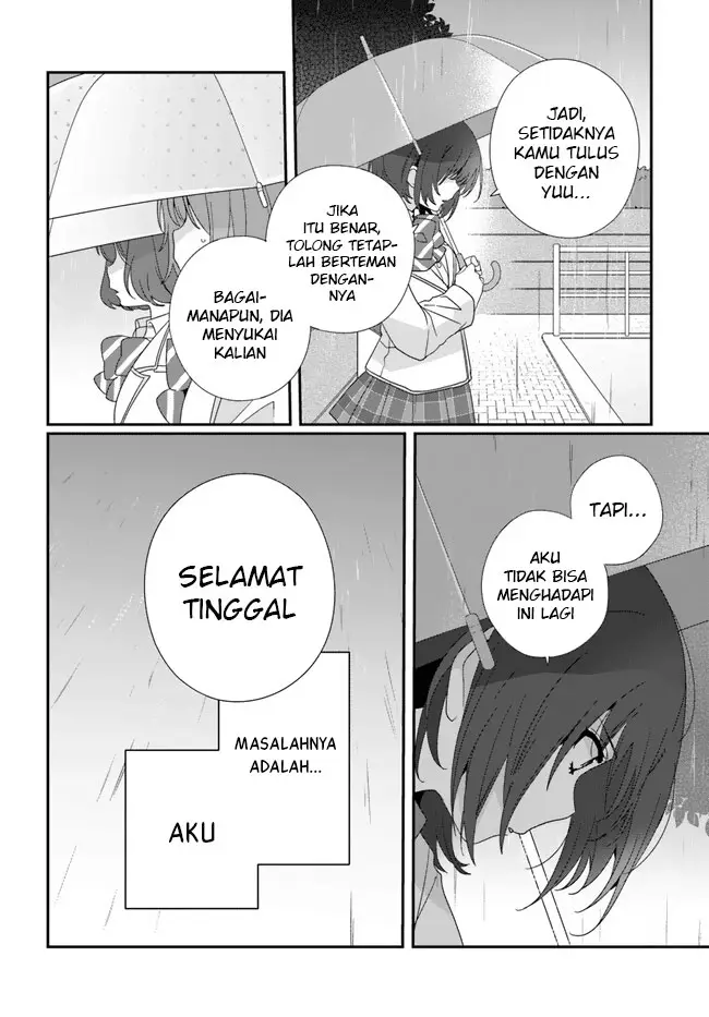image-komik-class-de-2-banme-ni-kawaii-onna-no-ko-to-tomodachi-ni-natta-chapter-15-14/32