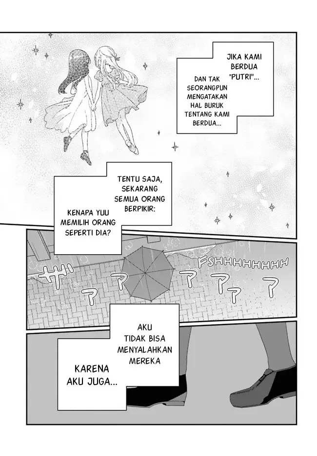 image-komik-class-de-2-banme-ni-kawaii-onna-no-ko-to-tomodachi-ni-natta-chapter-15-15/32