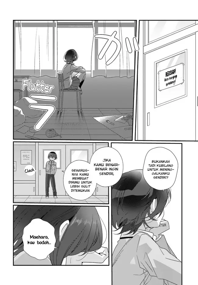 image-komik-class-de-2-banme-ni-kawaii-onna-no-ko-to-tomodachi-ni-natta-chapter-15-24/32