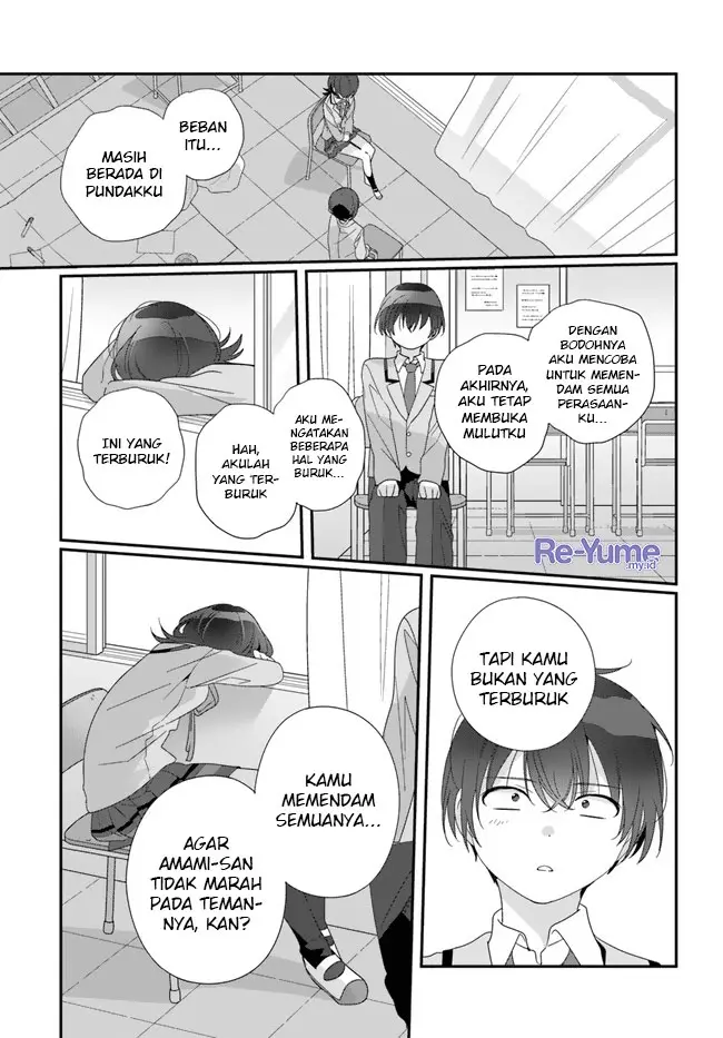 image-komik-class-de-2-banme-ni-kawaii-onna-no-ko-to-tomodachi-ni-natta-chapter-15-25/32