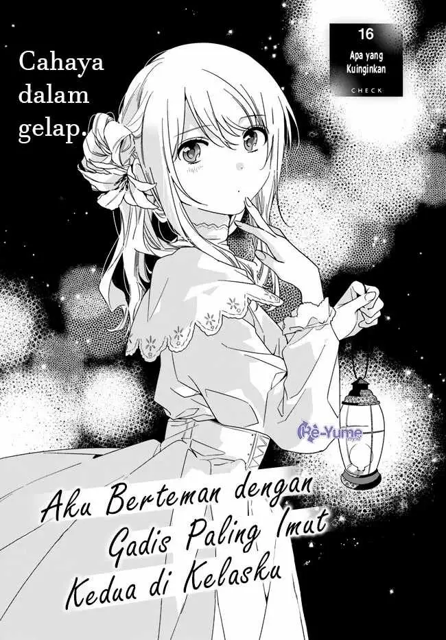 image-komik-class-de-2-banme-ni-kawaii-onna-no-ko-to-tomodachi-ni-natta-chapter-16-1/28