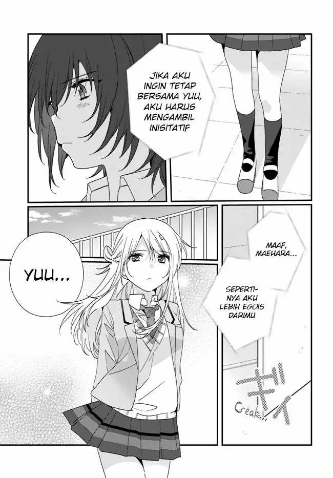 image-komik-class-de-2-banme-ni-kawaii-onna-no-ko-to-tomodachi-ni-natta-chapter-16-9/28