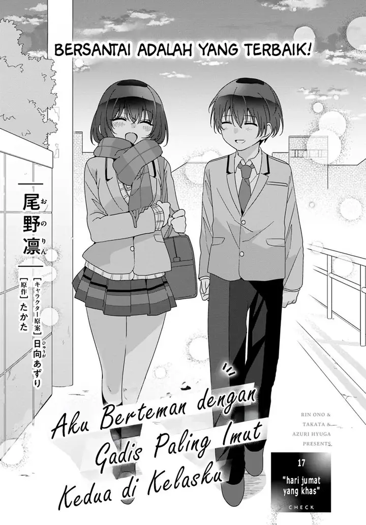 image-komik-class-de-2-banme-ni-kawaii-onna-no-ko-to-tomodachi-ni-natta-chapter-17-1/30