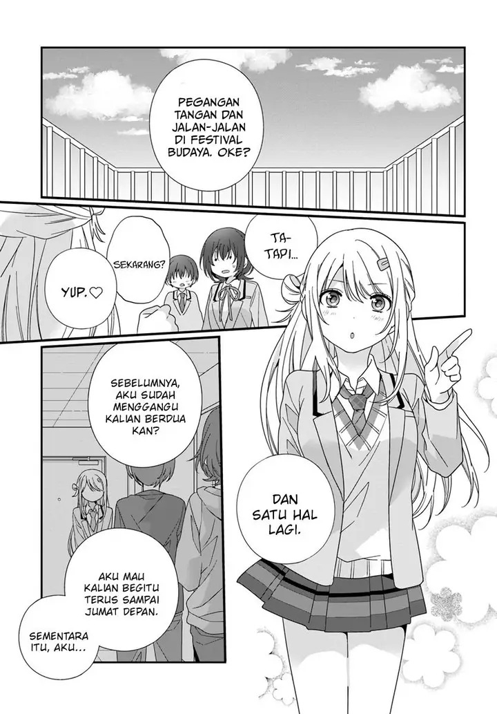image-komik-class-de-2-banme-ni-kawaii-onna-no-ko-to-tomodachi-ni-natta-chapter-17-7/30