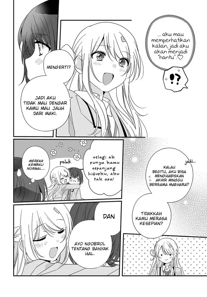 image-komik-class-de-2-banme-ni-kawaii-onna-no-ko-to-tomodachi-ni-natta-chapter-17-8/30