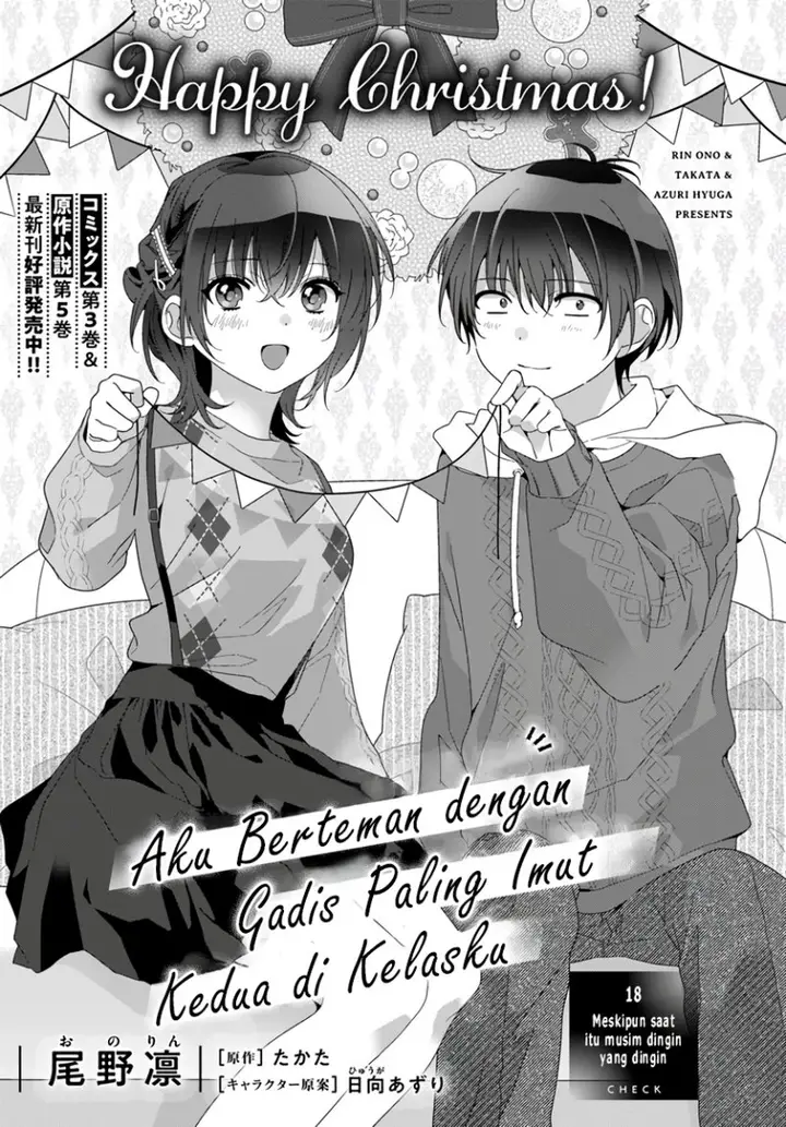image-komik-class-de-2-banme-ni-kawaii-onna-no-ko-to-tomodachi-ni-natta-chapter-18-1/33
