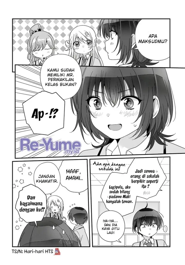 image-komik-class-de-2-banme-ni-kawaii-onna-no-ko-to-tomodachi-ni-natta-chapter-19-6/33