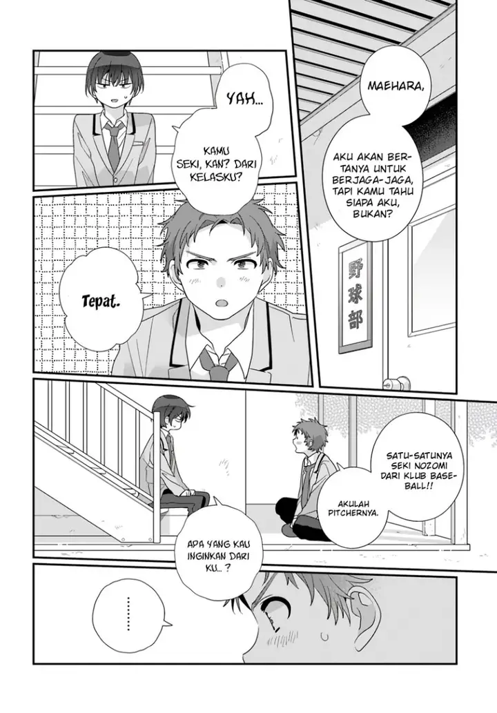 image-komik-class-de-2-banme-ni-kawaii-onna-no-ko-to-tomodachi-ni-natta-chapter-19-10/33