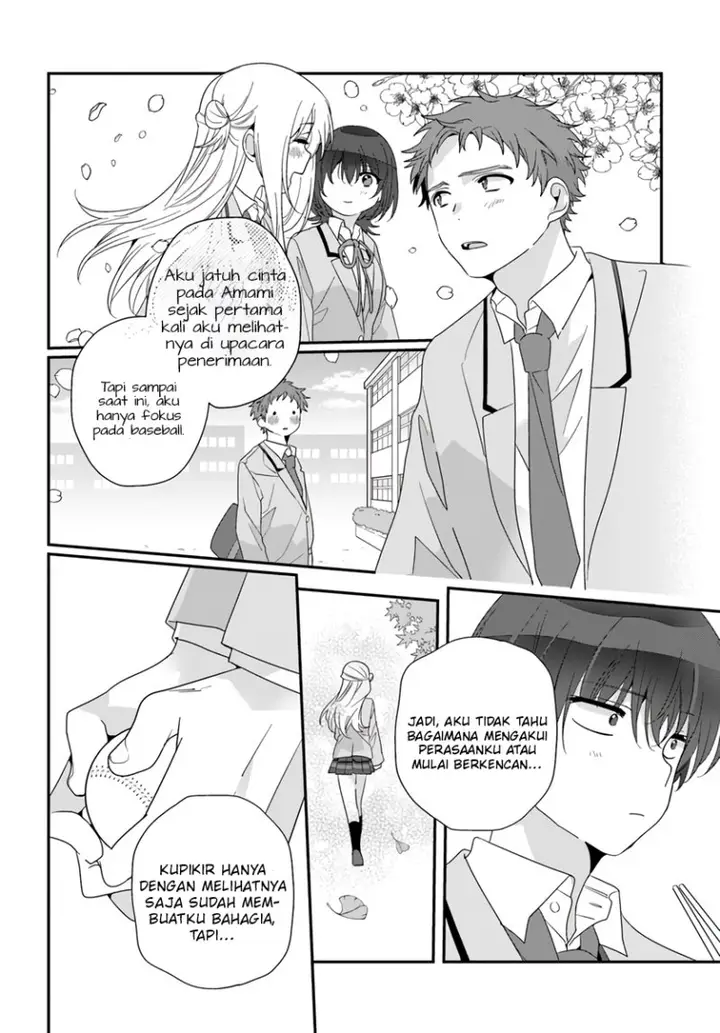 image-komik-class-de-2-banme-ni-kawaii-onna-no-ko-to-tomodachi-ni-natta-chapter-19-12/33