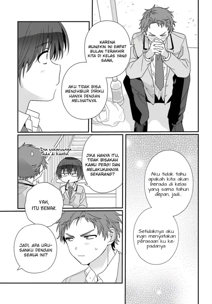 image-komik-class-de-2-banme-ni-kawaii-onna-no-ko-to-tomodachi-ni-natta-chapter-19-13/33