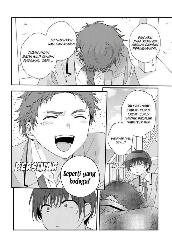 image-komik-class-de-2-banme-ni-kawaii-onna-no-ko-to-tomodachi-ni-natta-chapter-19-16/33