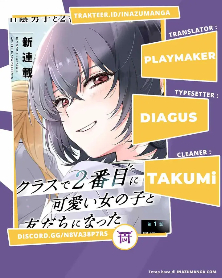 image-komik-class-de-2-banme-ni-kawaii-onna-no-ko-to-tomodachi-ni-natta-chapter-2-0/26