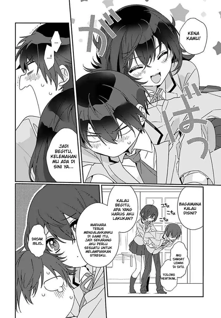 image-komik-class-de-2-banme-ni-kawaii-onna-no-ko-to-tomodachi-ni-natta-chapter-2-14/26