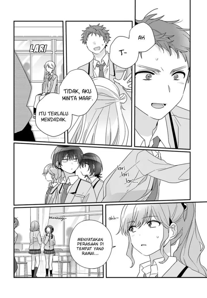 image-komik-class-de-2-banme-ni-kawaii-onna-no-ko-to-tomodachi-ni-natta-chapter-21-14/34
