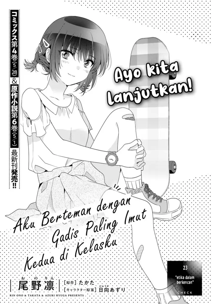 image-komik-class-de-2-banme-ni-kawaii-onna-no-ko-to-tomodachi-ni-natta-chapter-23-1/34
