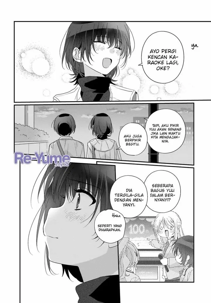 image-komik-class-de-2-banme-ni-kawaii-onna-no-ko-to-tomodachi-ni-natta-chapter-24-18/35