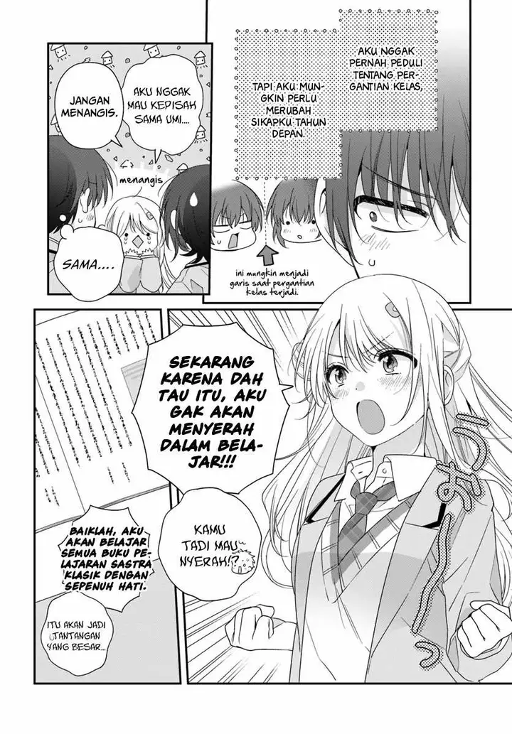 image-komik-class-de-2-banme-ni-kawaii-onna-no-ko-to-tomodachi-ni-natta-chapter-25-16/34