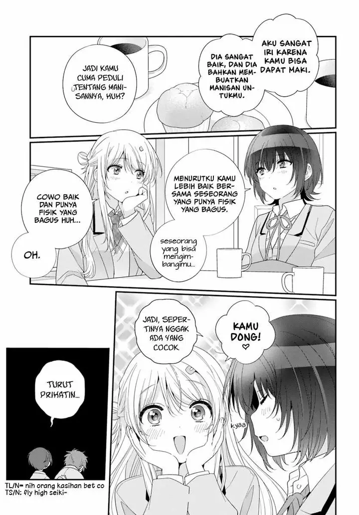 image-komik-class-de-2-banme-ni-kawaii-onna-no-ko-to-tomodachi-ni-natta-chapter-25-23/34