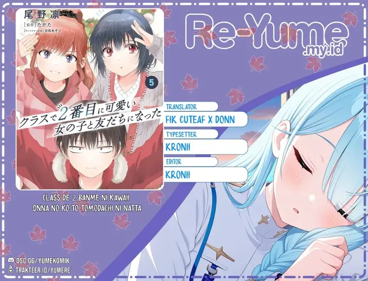 image-komik-class-de-2-banme-ni-kawaii-onna-no-ko-to-tomodachi-ni-natta-chapter-28-0/31