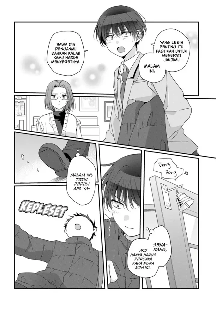 image-komik-class-de-2-banme-ni-kawaii-onna-no-ko-to-tomodachi-ni-natta-chapter-30-18/32