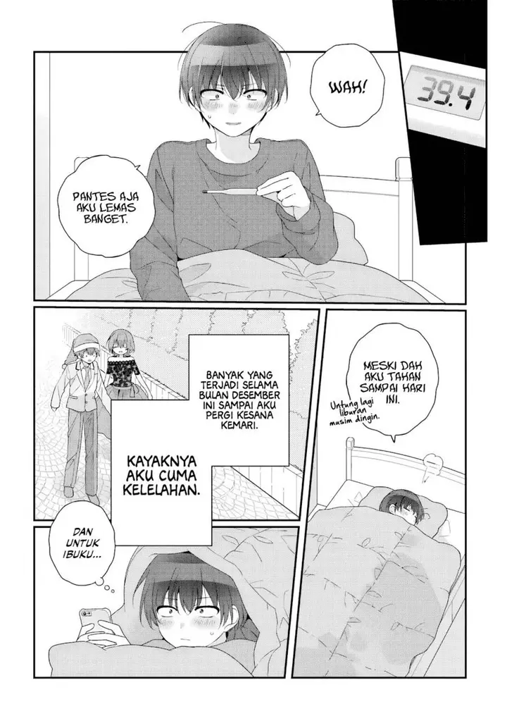 image-komik-class-de-2-banme-ni-kawaii-onna-no-ko-to-tomodachi-ni-natta-chapter-33-2/33