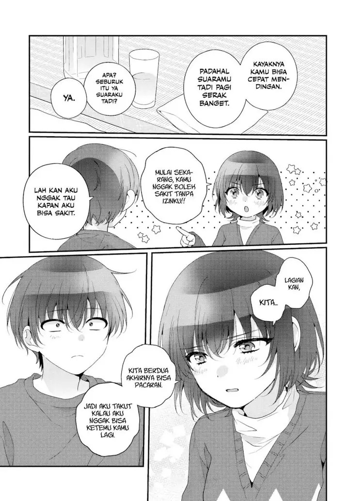 image-komik-class-de-2-banme-ni-kawaii-onna-no-ko-to-tomodachi-ni-natta-chapter-33-17/33