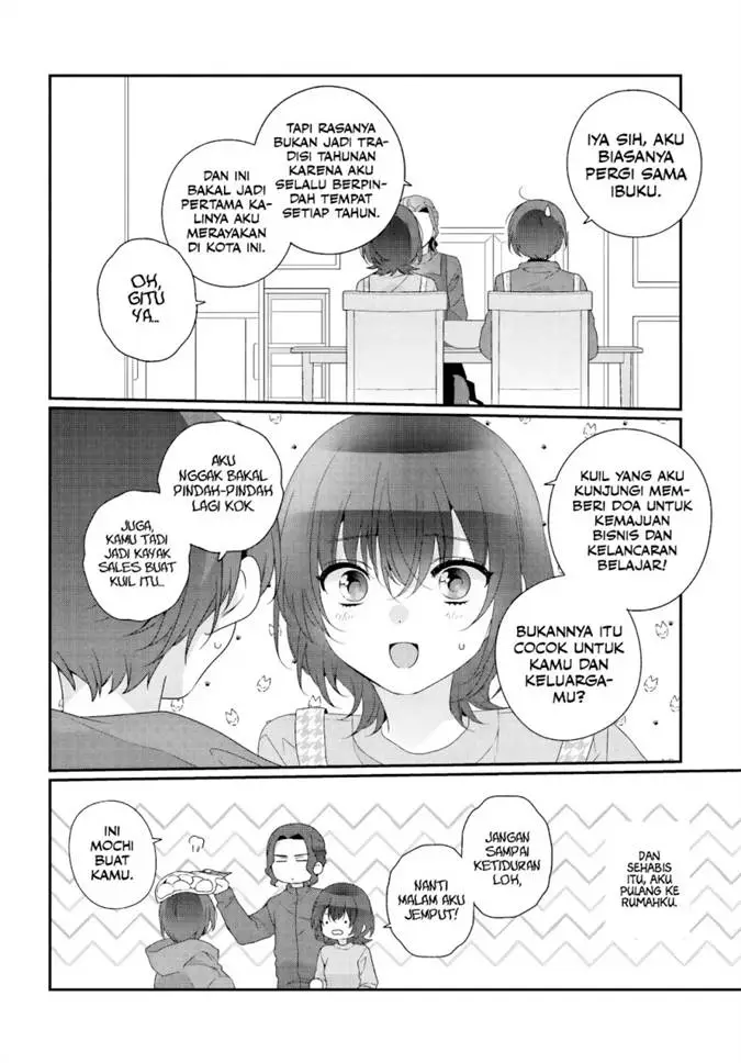 image-komik-class-de-2-banme-ni-kawaii-onna-no-ko-to-tomodachi-ni-natta-chapter-34-6/30