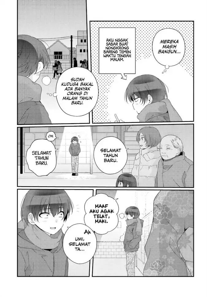 image-komik-class-de-2-banme-ni-kawaii-onna-no-ko-to-tomodachi-ni-natta-chapter-34-9/30