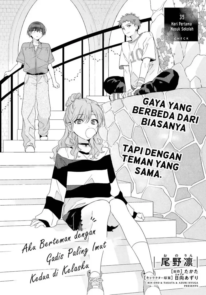 image-komik-class-de-2-banme-ni-kawaii-onna-no-ko-to-tomodachi-ni-natta-chapter-35-1/31