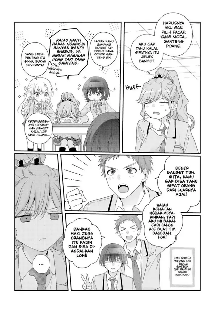 image-komik-class-de-2-banme-ni-kawaii-onna-no-ko-to-tomodachi-ni-natta-chapter-36-6/31