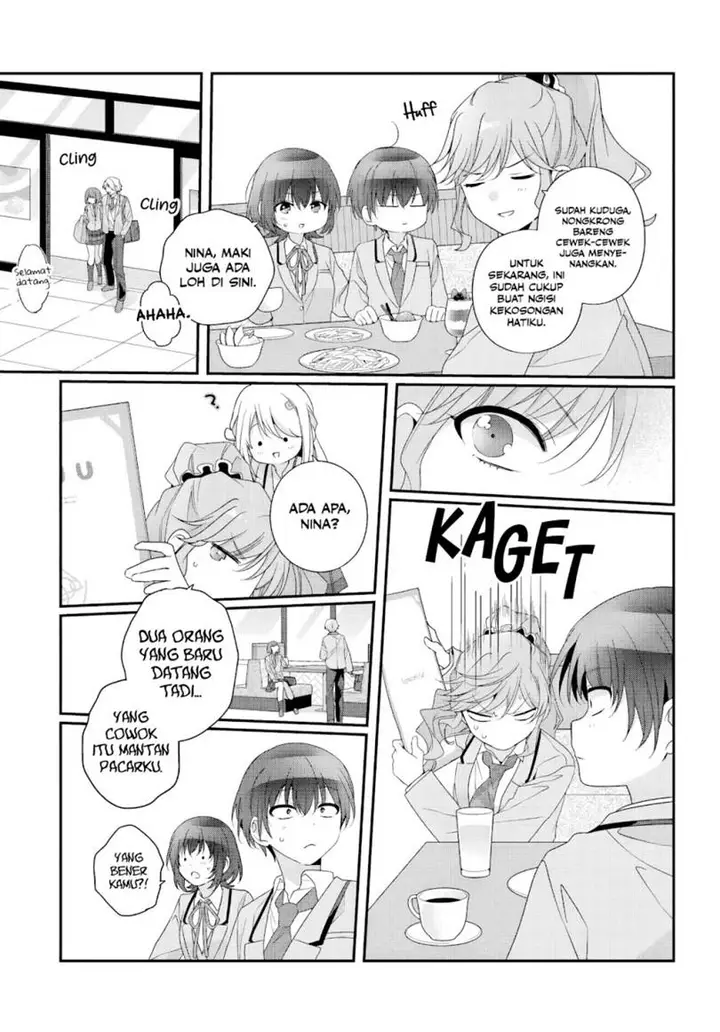 image-komik-class-de-2-banme-ni-kawaii-onna-no-ko-to-tomodachi-ni-natta-chapter-36-15/31