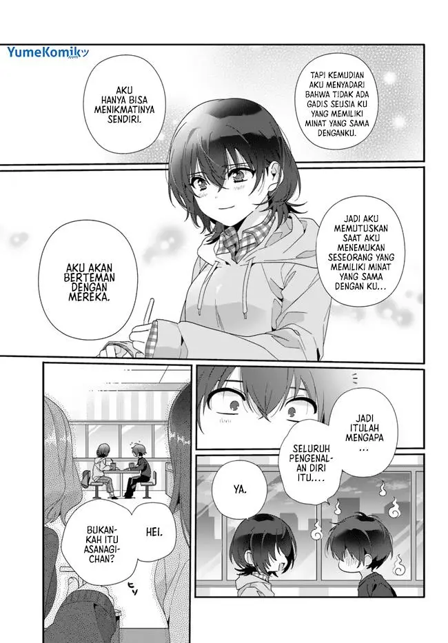 image-komik-class-de-2-banme-ni-kawaii-onna-no-ko-to-tomodachi-ni-natta-chapter-4-13/26