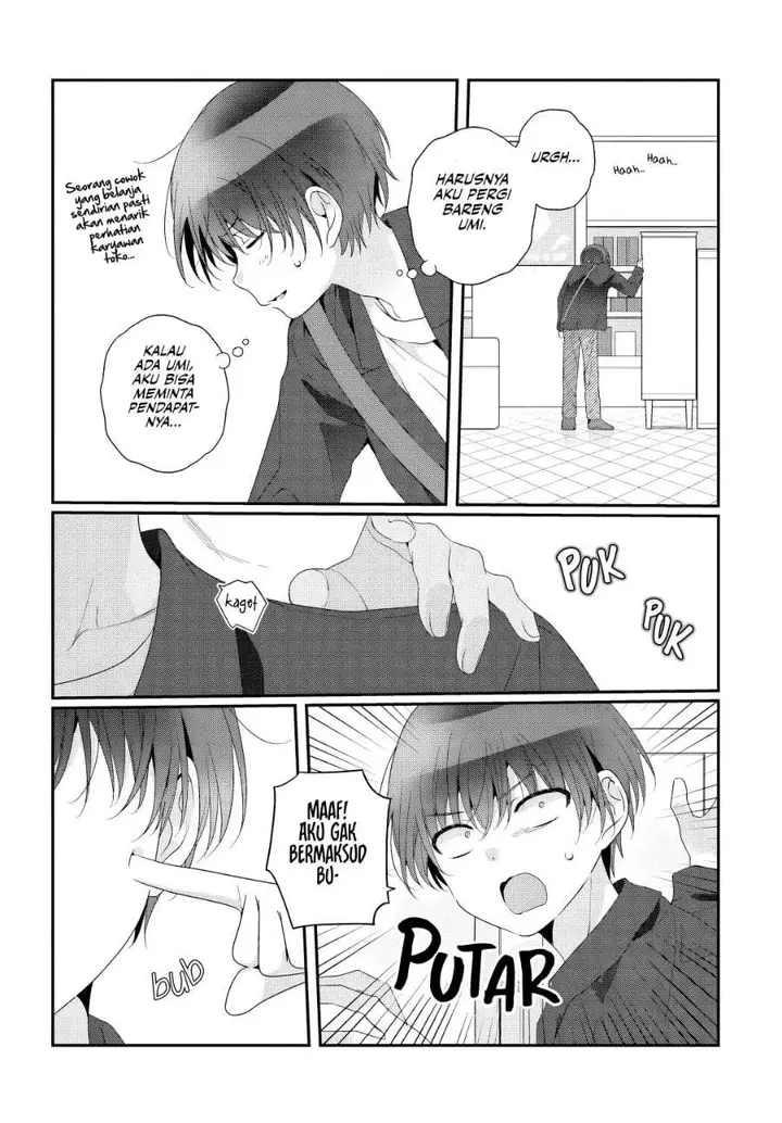 image-komik-class-de-2-banme-ni-kawaii-onna-no-ko-to-tomodachi-ni-natta-chapter-41-5/29