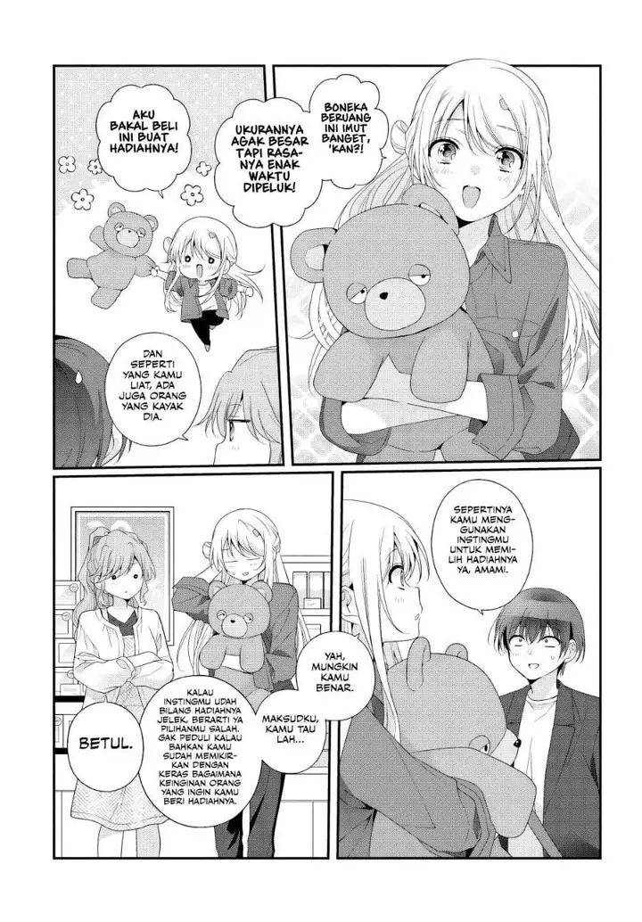 image-komik-class-de-2-banme-ni-kawaii-onna-no-ko-to-tomodachi-ni-natta-chapter-41-10/29