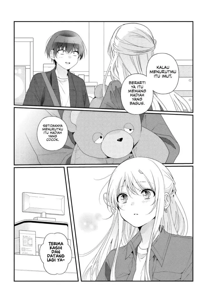image-komik-class-de-2-banme-ni-kawaii-onna-no-ko-to-tomodachi-ni-natta-chapter-41-13/29
