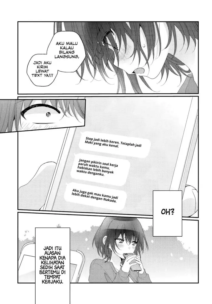 image-komik-class-de-2-banme-ni-kawaii-onna-no-ko-to-tomodachi-ni-natta-chapter-42-13/28