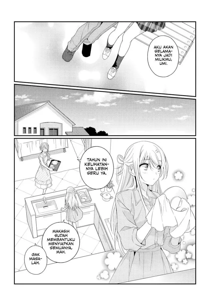 image-komik-class-de-2-banme-ni-kawaii-onna-no-ko-to-tomodachi-ni-natta-chapter-42-16/28